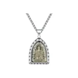 Китайский Зодиак Хранитель Ожерелье [Крыса]