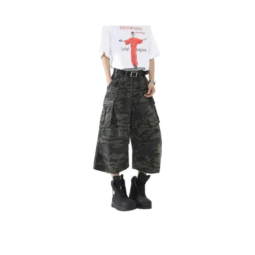 DUATOGE Камуфляж Мужские Джинсовые Шорты