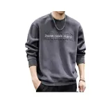 Темно-серый