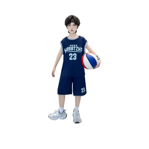 The panda is round Повседневная спортивная одежда 2 предмета комплект темно-синий для детей 3-7 лет