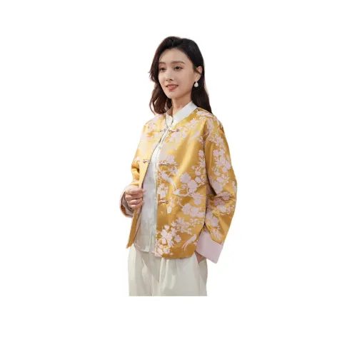 Hang Yi Court Желтые Женские Куртки