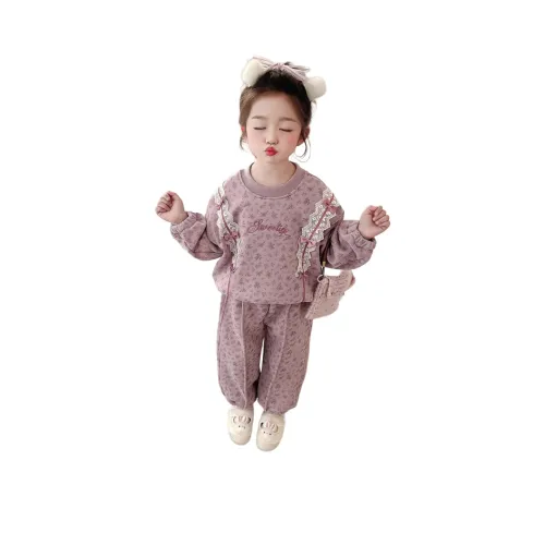 Lanza Повседневная спортивная одежда Фиолетовая Детская для детей 3-7 лет