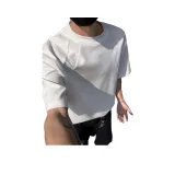 Белый