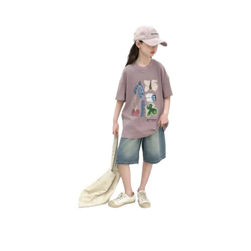 Because No Повседневная Спортивная Одежда 2 Предмета Комплект Светло-Фиолетовый Детский