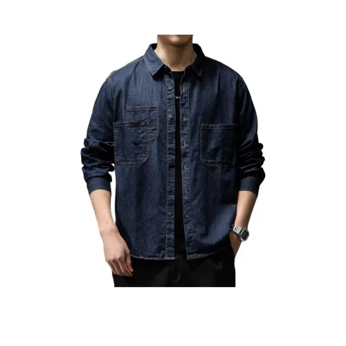 GUISE Унисекс Рубашки