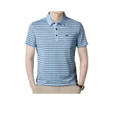 Морской синий