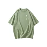 Дыня Зеленая