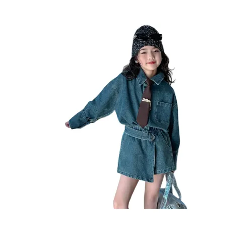 Your Royal Highness Комплект с юбкой синий для подростков