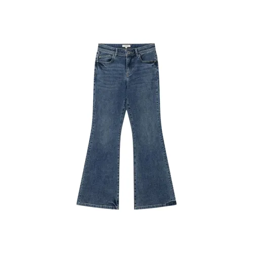 HAZZYS Синие Женские Джинсы