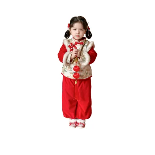 Lanza Повседневная спортивная одежда красный для детей 3-7 лет