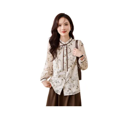 Like The Age Of Water Рубашка Женская Многоцветная