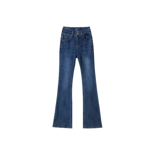 FAWENXIANGZI Женские джинсы