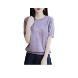 Светло-фиолетовый