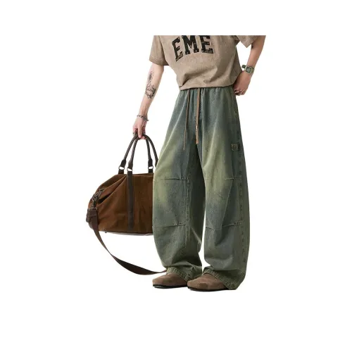 PAINT STAIN Унисекс Джинсы