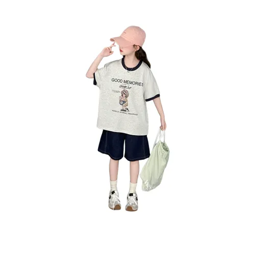 Because No Повседневная спортивная одежда для детей