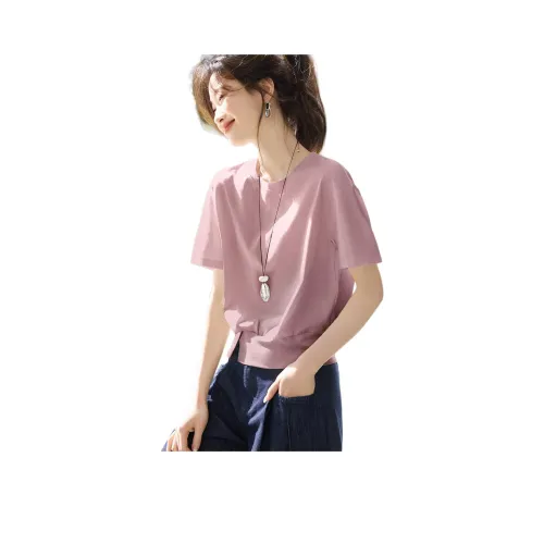 Mo Han Yi Mei T Рубашка Женская Розовая