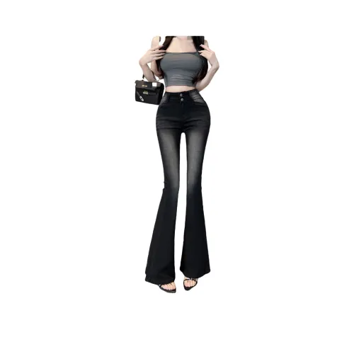 NFV Женские Джинсы