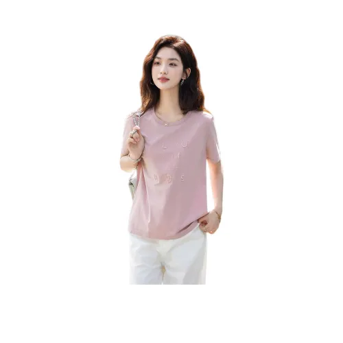 【Dme】 T-рубашка Женская Кожа Розовая
