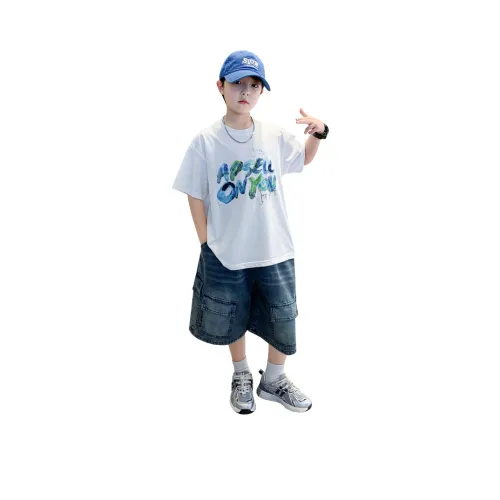 The panda is round Повседневная спортивная одежда для детей