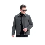 Средне-серый