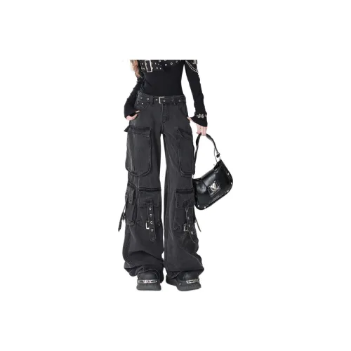 Pirkadat Черные Унисекс Брюки с карманами