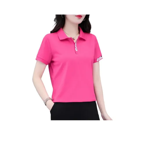 Kele Coco Женские Поло