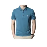 Серо-голубой