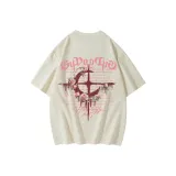 Абрикосовый