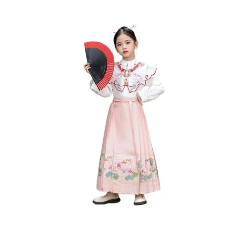 Your Royal Highness Комплект с юбкой Розовый Детский