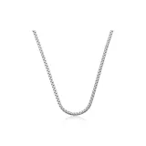 Серебристый