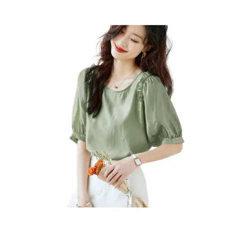 Mo Han Yi Mei Рубашка Женская Зеленая