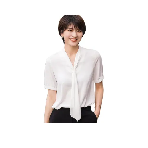 ONE SHALLOW Рубашка Женская Белая