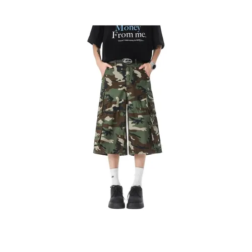 Glona Klio Камуфляж Унисекс Шорты Карго