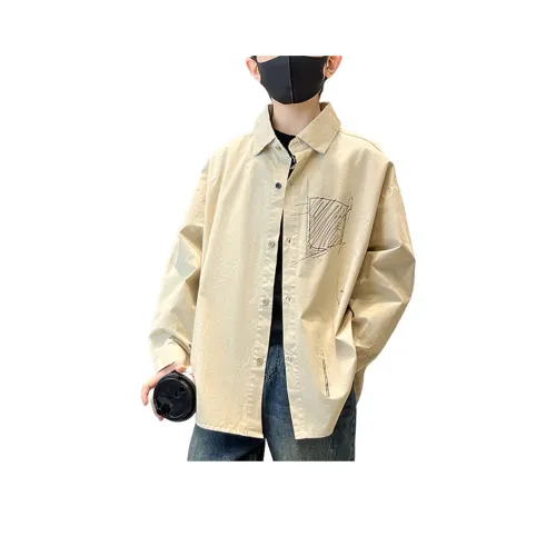 Lanza Хаки Школьные Рубашки