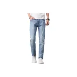 Далекий Небесный Лазурь