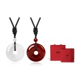 Белый + Красный (Подарочная коробка ограниченного выпуска)