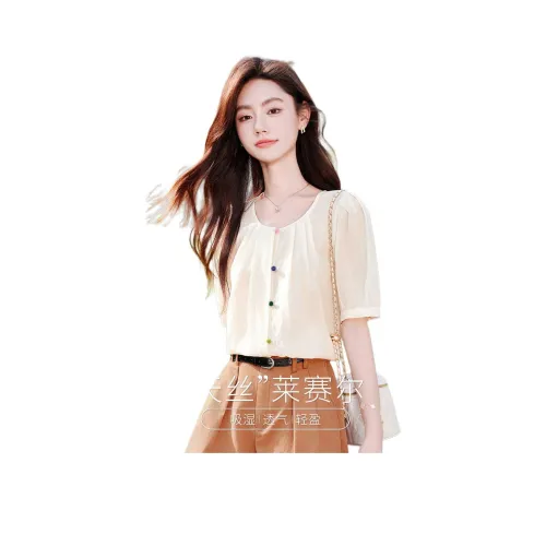 Like The Age Of Water Рубашка Женская Бежевая