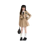 Хаки (Наборы одежды)