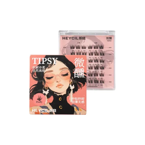 HEYCIL Lazy Collection Tipsy Клей Бесплатно Искусственные ресницы Один кластер сегментированные