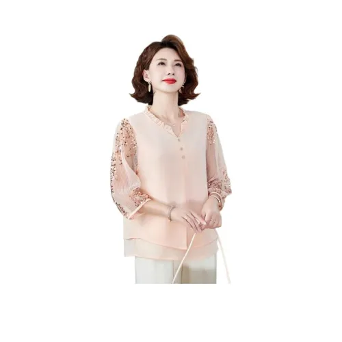 PIERRE CARDIN Шифон Рубашка Женская