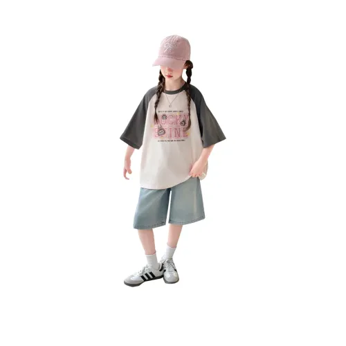 Because No Повседневная спортивная одежда для детей