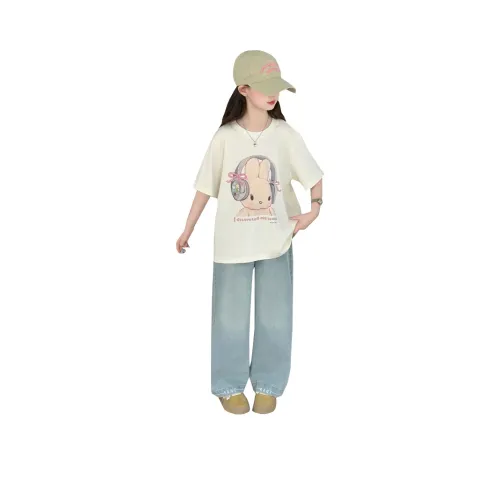 Miller Castle Повседневная спортивная одежда Кремово-абрикосовый Детский