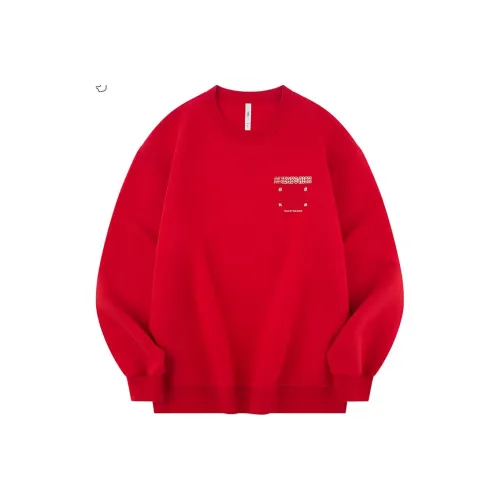 QIAODAN Dry Толстовка Мужской Карпово-красный