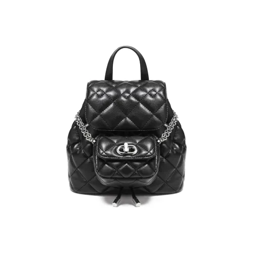 Safiya Рюкзак из синтетической кожи женский черный серебристый