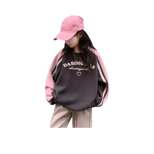 Толстовка Meng Jia Class для подростков