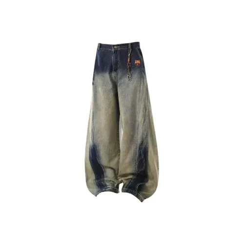 Freshclean Винтажные синие унисекс джинсы