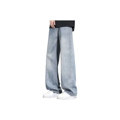 DANGERTIGER Унисекс Джинсы