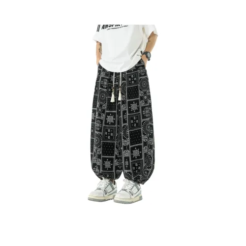 JIARONG Унисекс Повседневные брюки