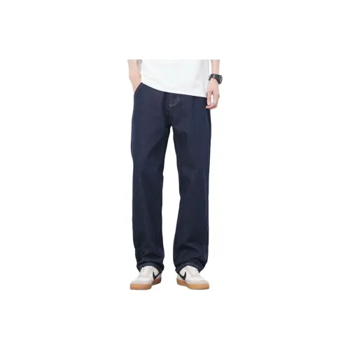 TONGXIANSEN Blue Men's Jeans TONGXIANSEN Синий Мужской Джинсы