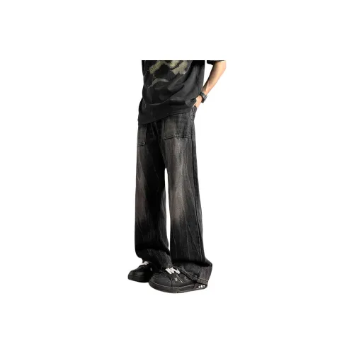 Cost Per Kilo SS25 Джинсы Унисекс Черный